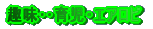 ��d�玙�E�G�A���r