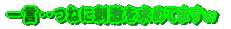 �ꌾ�d�˂Ɏh�������߂Ă܂���