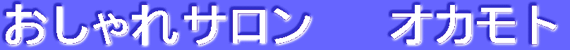 �������T�����@�@�I�J���g