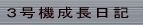 �R���@���L