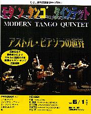 ���_���^���S�N�C���e�b�g