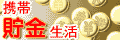 �g�ђ�������