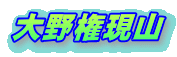 쌠R