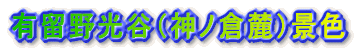 LJi_mq[jiF 